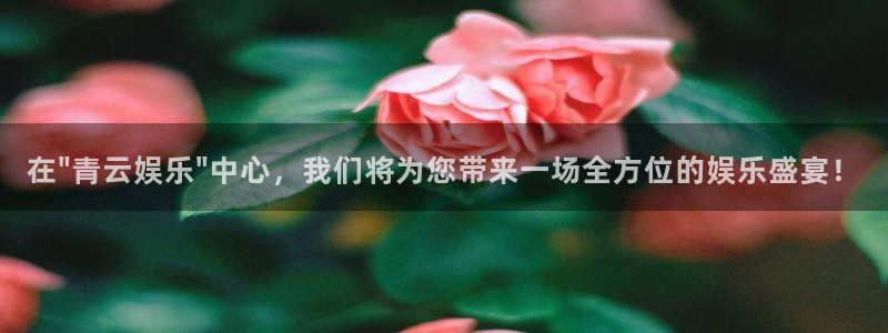 幸运彩体育官网：在\